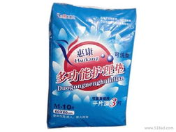 一站式采購(gòu)指南 批發(fā)隔尿墊、護(hù)理墊的優(yōu)質(zhì)渠道與考量因素